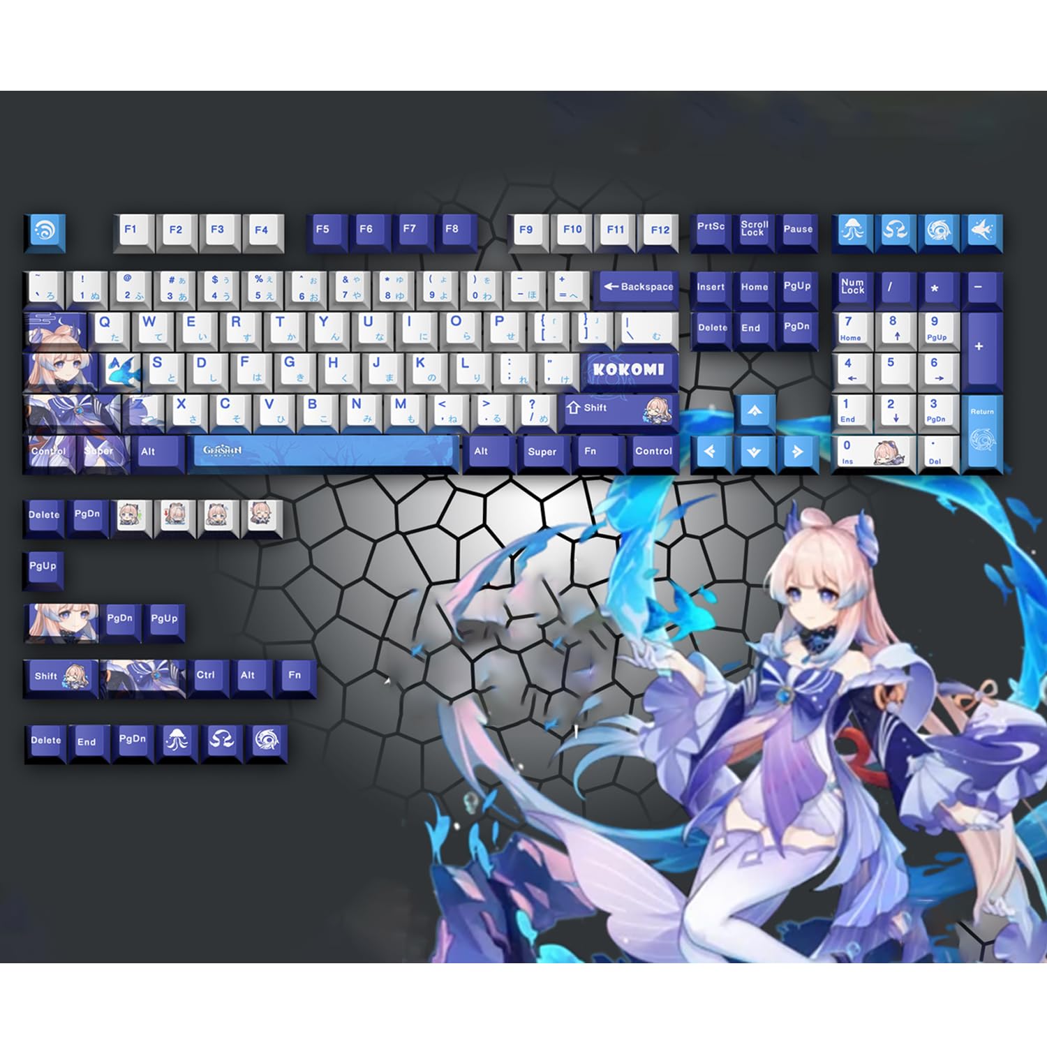 Amazon | 日本語配列 キーキャップ げんしん 原神 周辺 珊瑚宮心